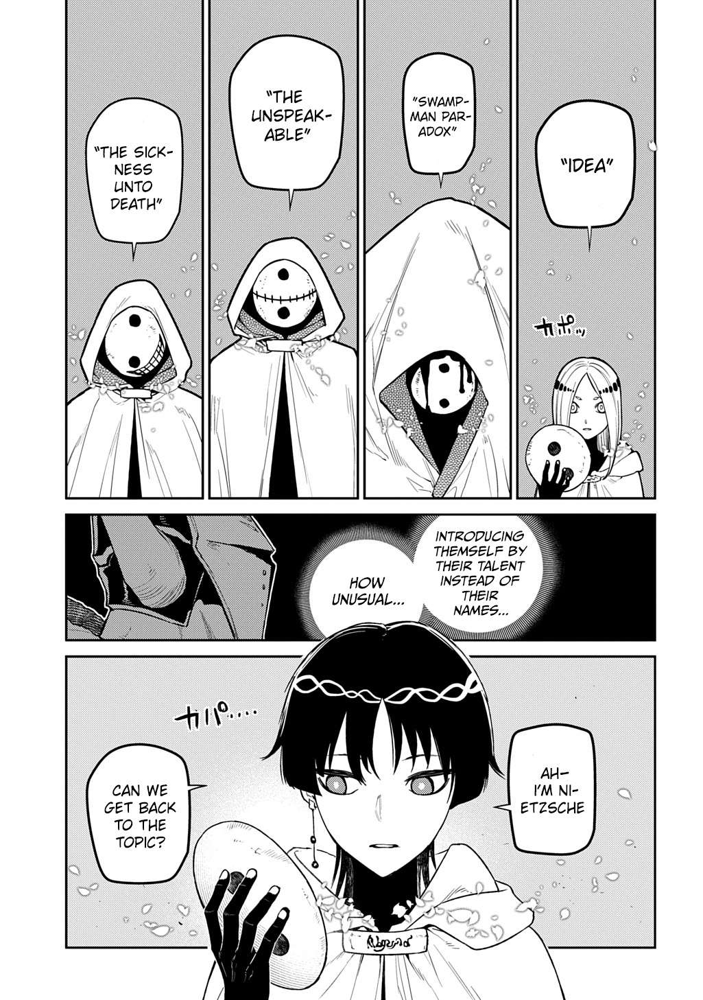 Reincarnation no Kaben Chapter 104 11